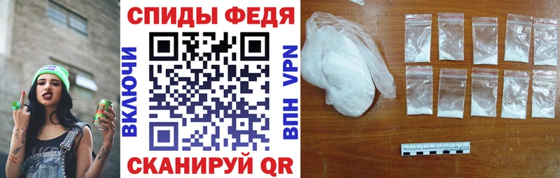 купить сайты Когалым Амфетамин 97%
