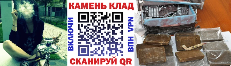 shop официальный сайт  Когалым  ГАШ Ice-O-Lator 