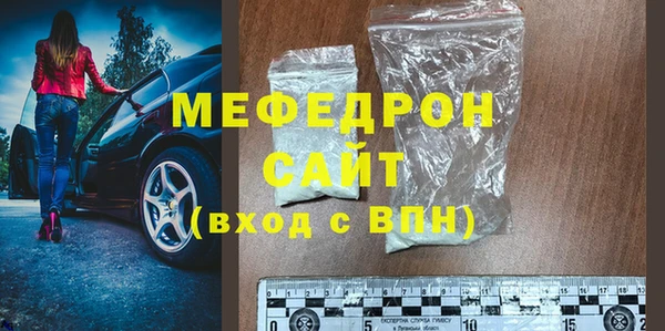 дмт Верхнеуральск