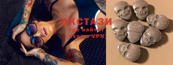 синтетический гашиш Верея