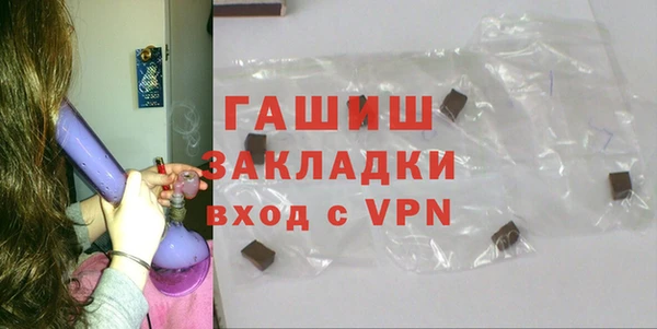 дмт Верхнеуральск