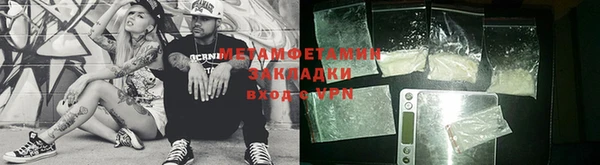 дмт Верхнеуральск