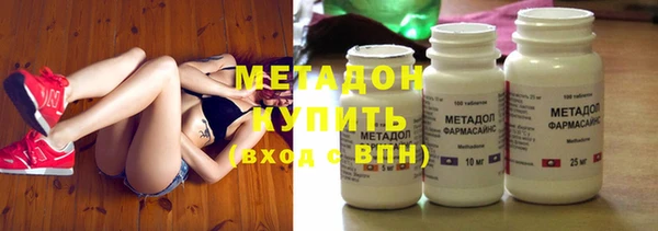 синтетический гашиш Верея