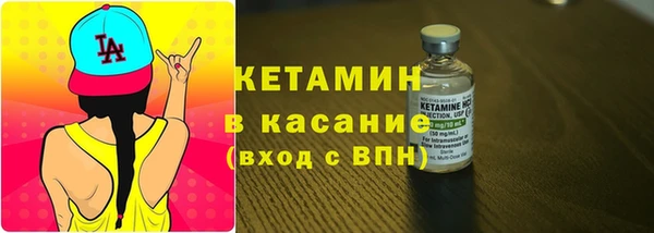 дмт Верхнеуральск