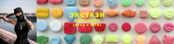 дмт Верхнеуральск
