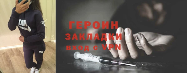 дмт Верхнеуральск
