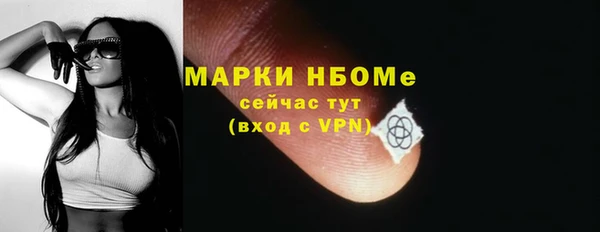 дмт Верхнеуральск