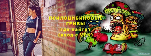 дмт Верхнеуральск