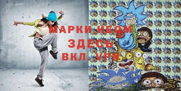 дмт Верхнеуральск