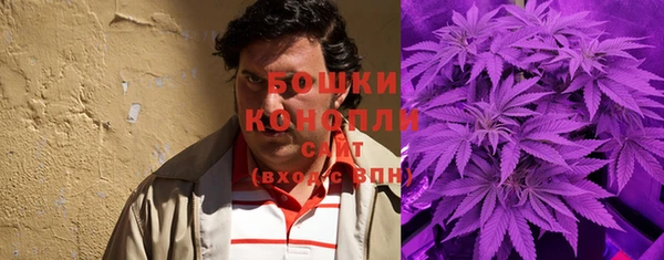 синтетический гашиш Верея