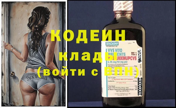дмт Верхнеуральск