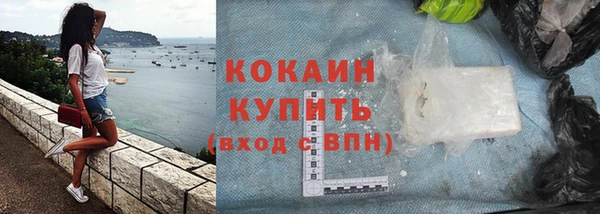сатива Верхний Тагил
