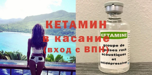 сатива Верхний Тагил