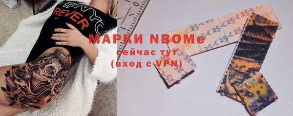 дмт Верхнеуральск