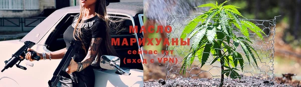 синтетический гашиш Верея