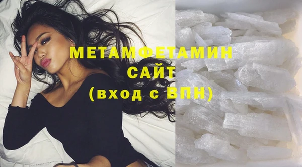 дмт Верхнеуральск