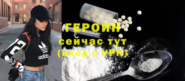 дмт Верхнеуральск
