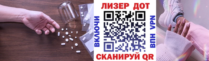 закладка  блэк спрут зеркало  ЛСД экстази кислота  Когалым 