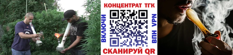 Дистиллят ТГК Wax  Когалым 